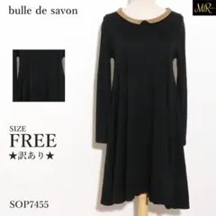 Item thumbnail for item c3cca7b8-dcd6-4b95-92c8-4ef8b6932972