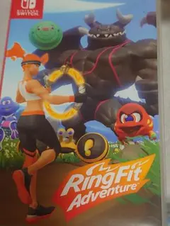リングフィットアドベンチャー