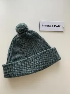 misha and puff garter Hat
