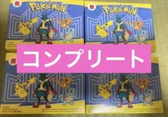 マクドナルド　ハッピーセット　ポケットモンスター 2025 第1弾コンプリート