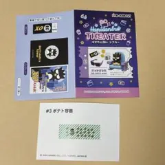 Item thumbnail for item a88ec660-6604-4067-a647-7cd2e1108bfd
