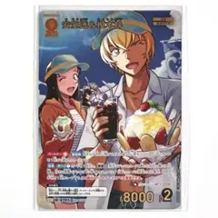 名探偵コナン TCG 交錯する刃 MRP 安室透&榎本梓
