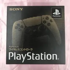 Item thumbnail for item 3173ef67-a98b-4f48-9b46-9dc523a738c7