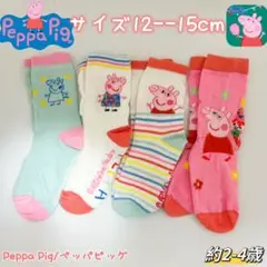 Item thumbnail for item 7efdf2db-12ae-4ee0-b2b8-3efd5dfabd5c