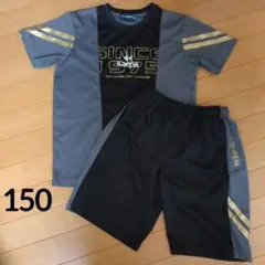 Kaepa Tシャツハーフパンツ上下セット 150サイズ 半袖 短パン