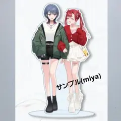 【本日発送】 小清水透 早乙女ベリー アクスタ にじそうさく10 にじさんじ