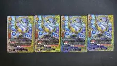 Item thumbnail for item c6619ace-502f-4c00-92f5-55af2311122b