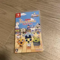 プチプチおみせっち　たまごっち　Switch
