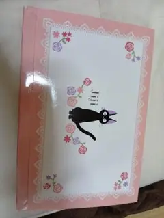 Item thumbnail for item 9d501f95-cb18-4c99-9635-31194a048656