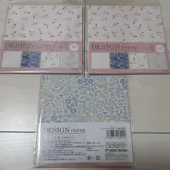 Item thumbnail for item e8a58695-038f-4469-a3c3-b60765a21266