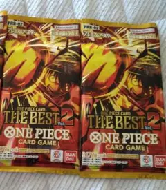 ワンピース　THE BEST2 ザ・ベスト2 バラパック　2パック