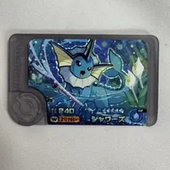 ポケモンフレンダ シャワーズ スーパートレジャー