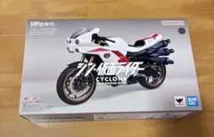 Item thumbnail for item 680e10dd-8e25-4475-a640-6a75124cfdf5