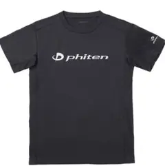 Item thumbnail for item c165b573-5854-4eec-a2e7-8510dfbc8a8b