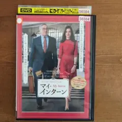 マイ・インターン DVD