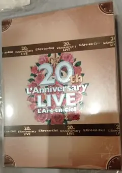 20th L'Anniversary LIVE L'Arc ラルク DVD