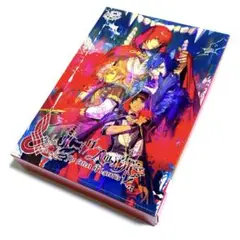 うたの☆プリンスさまっ♪ リコリスの森 初回生産限定盤 [CD]