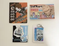ハイキュー 上海 ジャンショ アクキー アクスタ 星海 鴎台