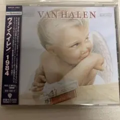 ヴァン・ヘイレン/1984