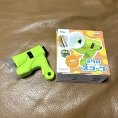 Item thumbnail for item b8f37ff0-8eb3-4f4c-9776-1423f5681391