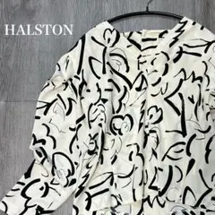 HALSTON モノクロ アート 長袖 シャツ おしゃれ