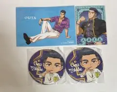 ぶっちぎり グッズ 王太