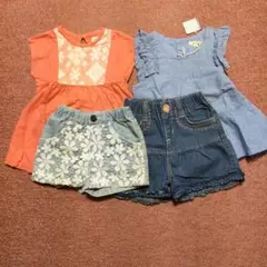95cm トップス パンツ 4点セット