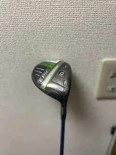 (レア)キャロウェイ エピックスピード