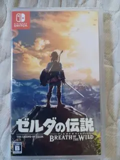 【シュリンク付き新品未開封】ゼルダの伝説ブレスオブザワイルド