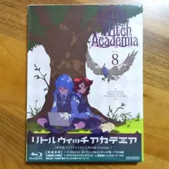 Item thumbnail for item c039326d-b064-4497-bdf2-75d14c8037ca