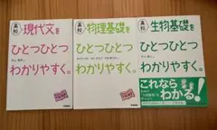 Item thumbnail for item 9874da6f-da89-4035-a463-452fb8586d1b