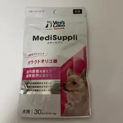 Item thumbnail for item a2a4970e-a287-48d6-98e4-df0c6384baaf