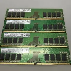 Samsung DDR4 8GB×4枚セット　32GB