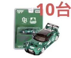 Item thumbnail for item d923a471-228e-4097-b64c-438b78a0fa84