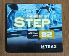フィットネス用CD 3枚組　STEP82