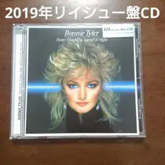 bonnie tyler ボニータイラー faster than〜 CD