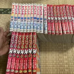 ✨マッドブル３4 全巻セット
