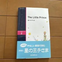 ラダーシリーズ　20冊セット　英語多読 ラダーシリーズ 20冊セット 英語多読 - メルカリ