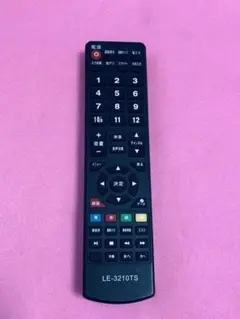 2025年最新】LE-3210TSの人気アイテム - メルカリ