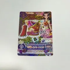 アイカツカード 牡丹柄ヘブンリートップス