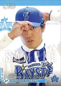 エポックワン　藤浪晋太郎　入団会見　横浜Denaベイスターズ　阪神タイガース