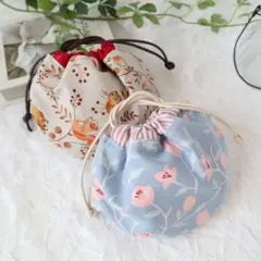 [花と動物 ]まんまる巾着 2個セット