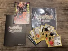 【匿名配送】闇金ウシジマくん 原画展　入場特典　購入特典　ステッカー　ネーム冊子