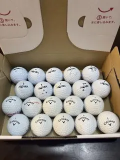 Callaway & Honma ゴルフボール 20個セット