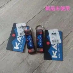 KAVU キーリング！！
