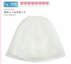 Item thumbnail for item 8d7a5740-b5f1-4ce1-b75d-24689e19c2a1