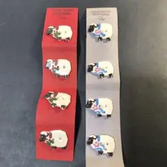 羊のボタン