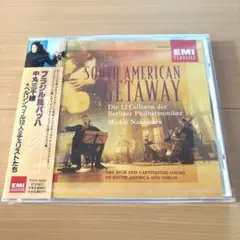 【新品】ブラジル風バッハ 中丸三千繪&ベルリン・フィル12人のチェリストたち