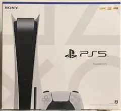 PS5 初期型ディスクドライブ有