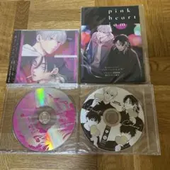 ピンクハートジャム ドラマCD 特典付き